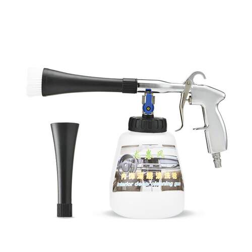 龙卷风清洗枪吹尘枪泡沫枪高压气动喷枪汽车顶篷轴承款内饰清洗机