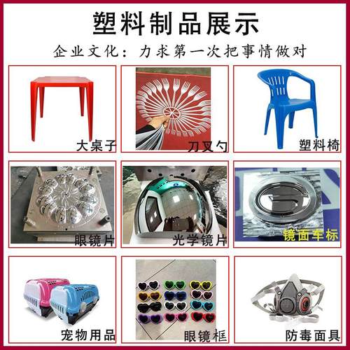 厂家直销尼龙扎带模具一次性异形标牌扎带模具注塑加工