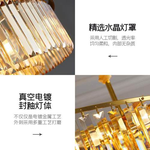 意式轻奢水晶吊灯主客厅灯后现代简约创意大气流苏高档卧室餐厅灯