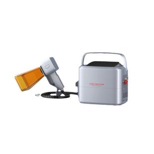 手持激光打标机便携式小型激光雕刻机迷你手持式激光打字机打码机