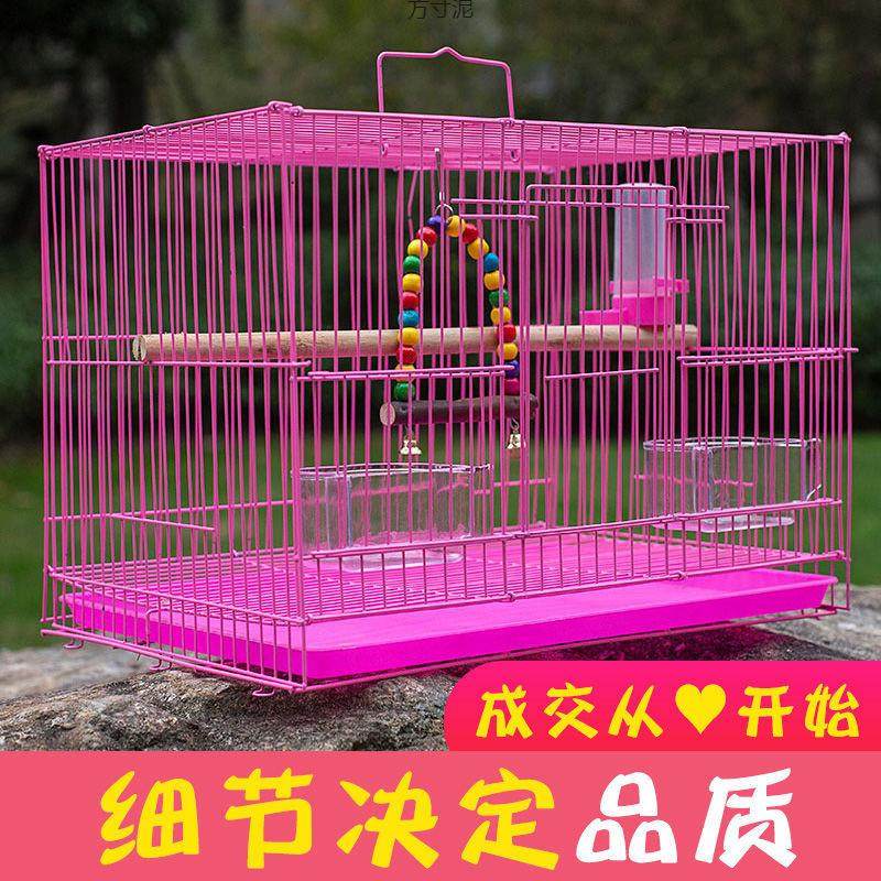 鸟笼子大号虎皮鹦鹉玄风笼超大鸽子兔子鸡笼文鸟八哥百灵繁殖笼子,宠物/宠物食品及用品,宠物鸡/鸭/鸽笼,淘宝优惠券,粉丝福利购,淘宝优惠卷