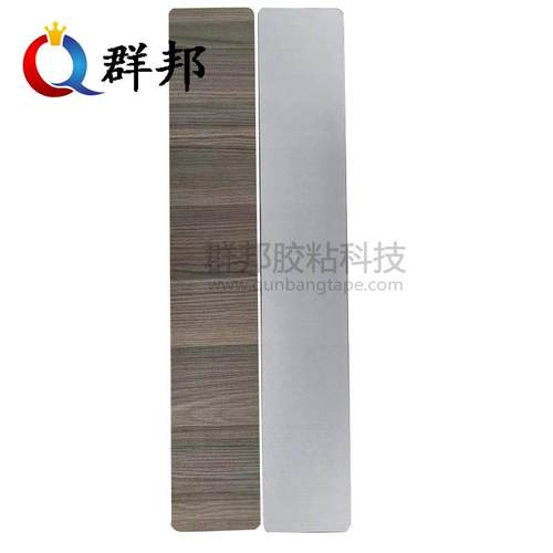 热卖彩盒片装peva透明楼梯防滑条防水自粘台阶踏步防滑胶带