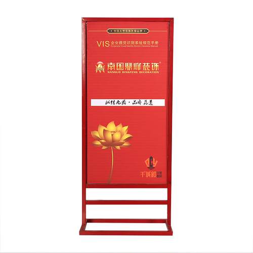 建筑工地单联展架楼盘可折叠四联展架镀锌铁管工程介绍门型展架