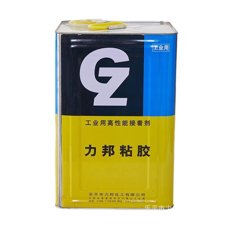 容器碳钢四氟黄胶化工储罐内衬密封绝缘耐高温防腐黄胶厂家,电子元器件市场,电子胶/密封胶/硅胶/粘合剂,淘宝优惠券,粉丝福利购,淘宝优惠卷