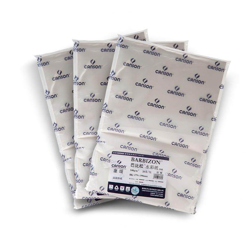 严选法国巴比松水彩纸300g细纹4开8k水彩专业用纸散装水粉纸,文具电教/文化用品/商务用品,油画布,淘宝优惠券,粉丝福利购,淘宝优惠卷