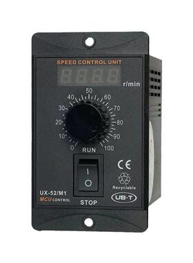 MCU交流220V电机自适应UX52M精密数显异步速度调速开关控制器US52