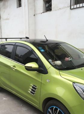 两厢通用铝合金尾翼夹式免打孔两厢专用spoiler