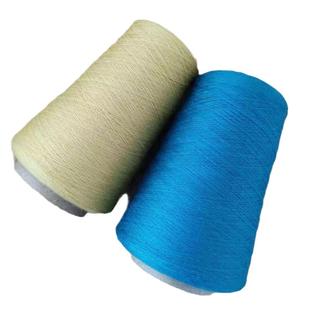 现货超爽天蚕丝纱线3股85支69%天丝25%棉6%绢丝春夏天丝混棉纱线