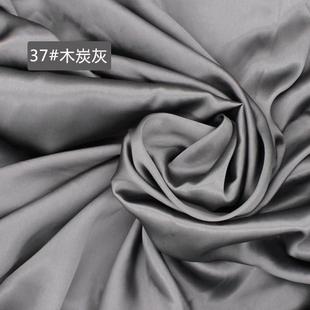 19姆米100桑蚕丝纯色丝绸素绉缎真丝布料睡衣服装床品素色面料