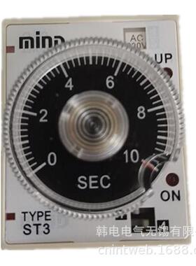 供应ST3PR220V原厂MIND无锡明达往复延时1转换时间继电器