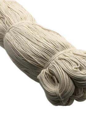 1mm本白色包心圆棉绳吊牌挂绳抽绳手工编织棉线绳子