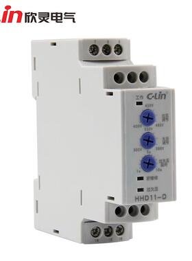 厂家直供D11-D过欠压断相相序三相不平衡保护继电器AC380V