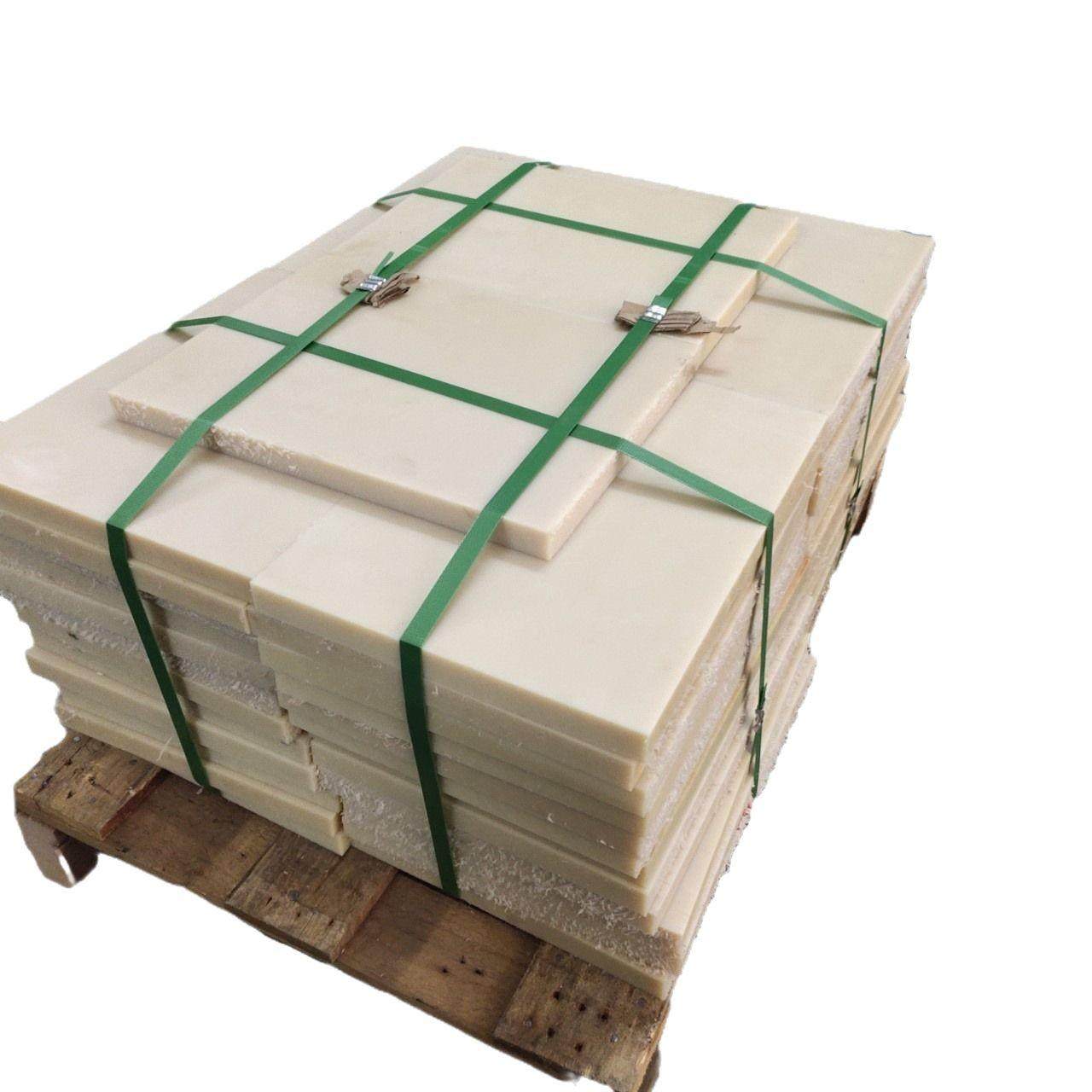 加硬尼龙板啤板冲床胶板吸塑内衣模杯厂刀模板纯料A级耐磨耐用,橡塑材料及制品,尼龙板,淘宝优惠券,粉丝福利购,淘宝优惠卷