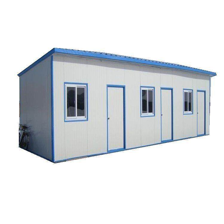 活动板房工地宿舍集装箱活动房钢结构K式简易房办公室彩钢雅致房,基础建材,轻钢别墅,淘宝优惠券,粉丝福利购,淘宝优惠卷