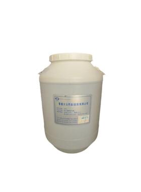 大公IPM肉豆蔻酸异丙酯棕榈酸异丙酯ipm十四酸异丙酯润肤油脂1KG