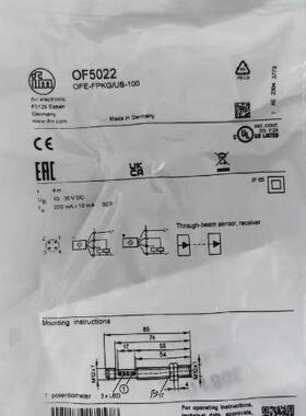 OF5022易福门全新原装正品现货OGD580