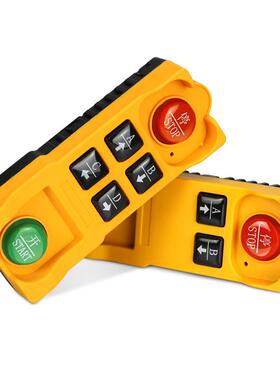 220V380V2键防水无线遥控器开关2路输出大功率水泵电机工业控制器