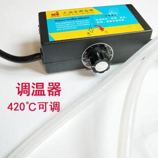 亚克力板折弯机卡槽管道长度玻璃热弯器工具发光字广告牌护角