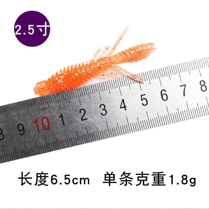 NED浮水虾黑坑路亚软饵500g德州倒钓铅钓组盒装软虾鳜鲈鱼软虫饵,户外/登山/野营/旅行用品,其他垂钓用品,淘宝优惠券,粉丝福利购,淘宝优惠卷