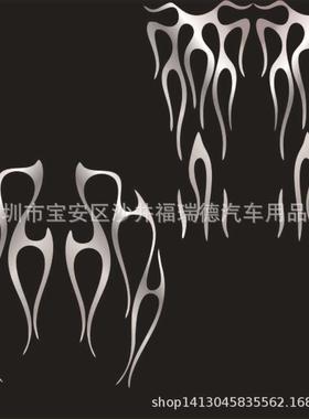 D-955现货摩托车火焰油箱和挡泥板贴花贴纸个性改装车身贴纸