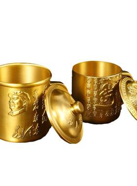 中式水杯茶缸百福茶杯龙凤雕刻水杯家居黄铜工艺品摆件