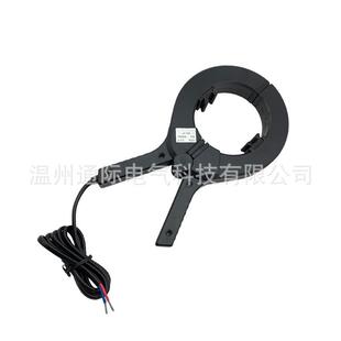 厂家直销开合式电子低压互感器外壳精密低压电感JP-1001000/5A