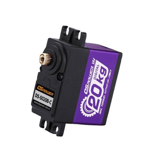 20KG金属舵机大扭力带防水舵机高精度遥控车模舵机微型伺服舵机