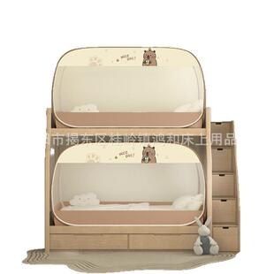 加密学生宿舍蒙古包蚊帐免安装0.9米上下铺通用1.2m可折叠1.5m