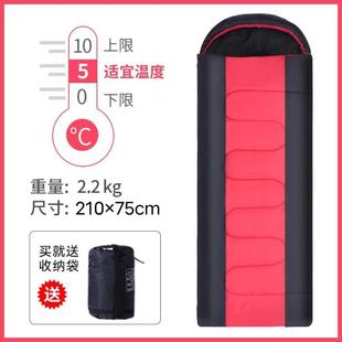 现货备货条码 成人户外露营旅游信封带帽轻便保暖 拼色款