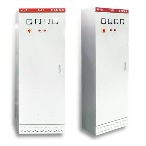 低压成套配电柜xl-21配电箱成套动力柜ggd双电源进出线开关控制柜