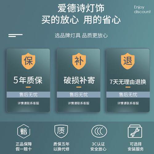 客厅灯简约现代大气2024年新款中山灯具大厅主灯LED卧室灯吸顶灯