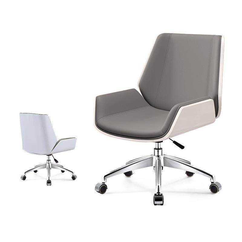 舒适轻奢简约皮艺办公老板椅椅家用书房电脑椅直播会议椅,商业/办公家具,办公电脑椅/职员椅,淘宝优惠券,粉丝福利购,淘宝优惠卷