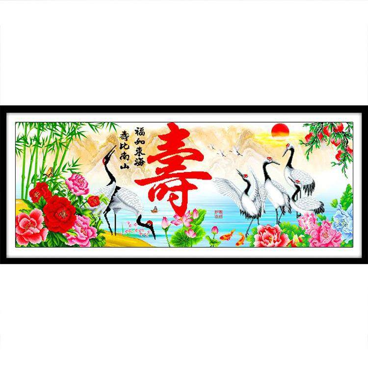 5d钻石画满钻新款寿比南山寿字祝寿图贴钻十字绣钻石绣客厅画仙鹤,居家布艺,钻石绣,淘宝优惠券,粉丝福利购,淘宝优惠卷