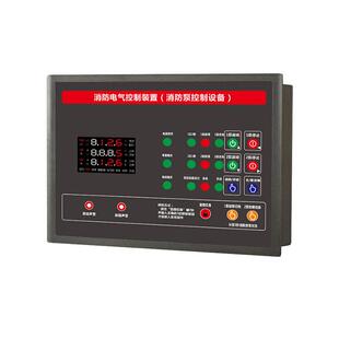 消防水泵控制器巡检柜控制面板稳压喷淋主机自动一用一备控制装置