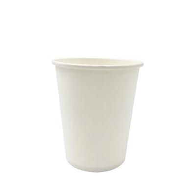 一次性杯子200毫升7盎司加厚纯白纸杯一次性水杯纸杯整箱包邮
