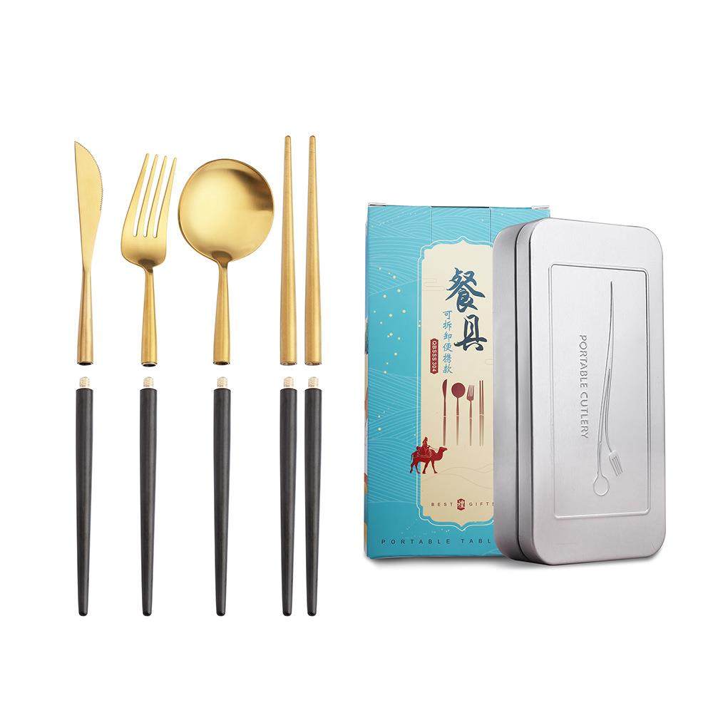 Q304不锈钢可拆卸刀叉勺筷拼接折叠餐具套装葡萄牙便携勺叉筷,餐饮具,便携/折叠餐具,淘宝优惠券,粉丝福利购,淘宝优惠卷