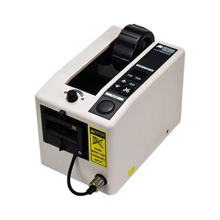 包邮 1000全自动胶带机胶纸机双面胶布切割机高温透明胶带切割机