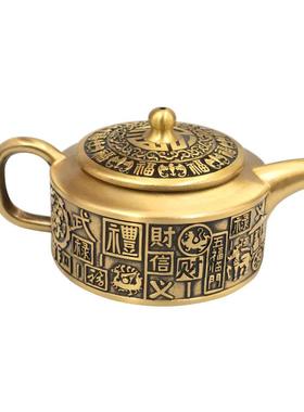 新款黄铜茶壶福禄寿喜财仁义礼智信山家清供茶具茶壶铜摆件工艺品