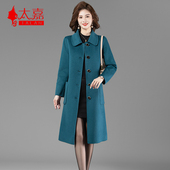 双面呢羊绒大衣女中老年加肥加大秋冬新款 显瘦60妈妈装 羊毛呢外套