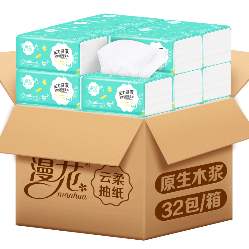 漫花32包抽纸批发整箱纸抽家庭实惠装面巾纸家庭婴儿专用抽纸餐巾|ruв категории туалетные чище/санитарно - гигиенических салфеток/бумага/Ароматерапия, бумаги/салфетки, насосных бумага - от Buy2taobao.com для оказания профессиональной услуги покупки агента Taobao
