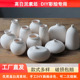 幼儿园手工DIY涂色画画陶艺素坯高白泥陶瓷迷你小花瓶免烧非石膏