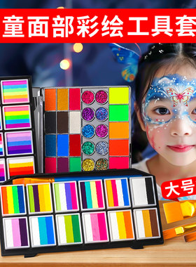 【彩绘出摊配件】专区压花彩绘