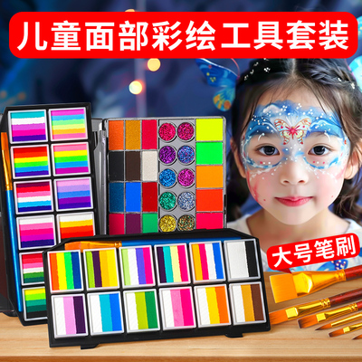 【彩绘出摊配件】专区压花彩绘