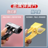 Двусторонний зажим, зажим для копирования, специальный зажим для рисования для студентов-художников, зажим для чертежной доски, держатель для фотографий, многофункциональный двусторонний зажим, шлифовальная машина, инструмент для рисования эскизов, многоугольный зажим, инструмент для рисования для начинающих