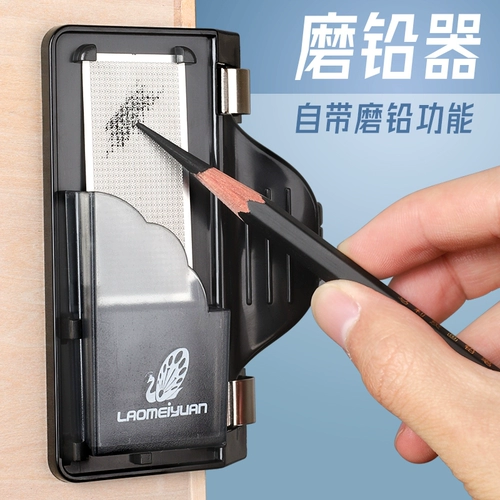 Двусторонний зажим, зажим для копирования, специальный зажим для рисования для студентов-художников, зажим для чертежной доски, держатель для фотографий, многофункциональный двусторонний зажим, шлифовальная машина, инструмент для рисования эскизов, многоугольный зажим, инструмент для рисования для начинающих