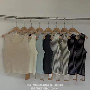 高级感气质圆领时尚 新款 显瘦上衣 吊带背心女2025夏季 亚麻针织无袖