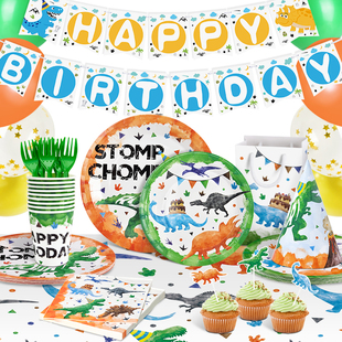 恐龙主题生日布置装 饰一次性餐具桌布餐盘儿童派对甜品台派对餐具