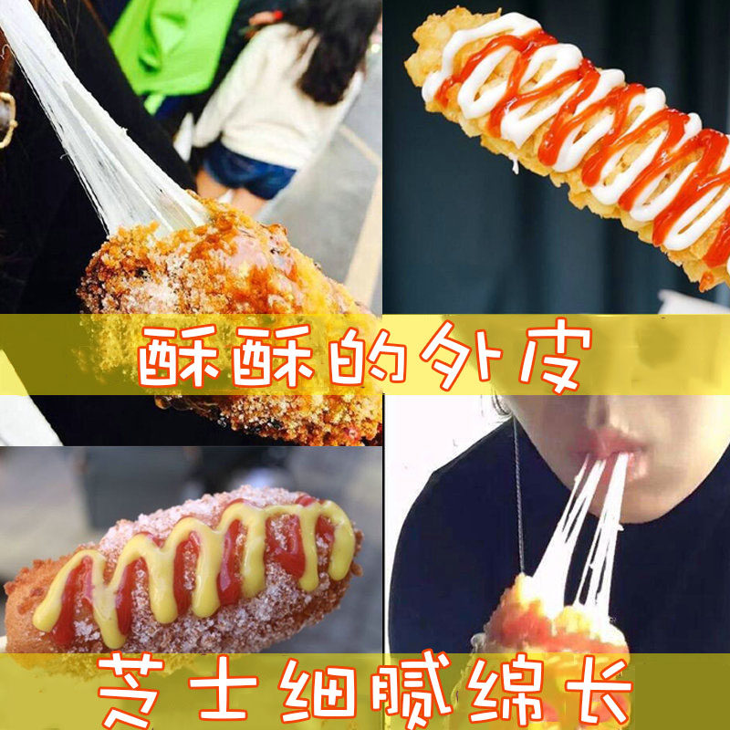 香味芝士拉丝热狗专用粉预拌图片