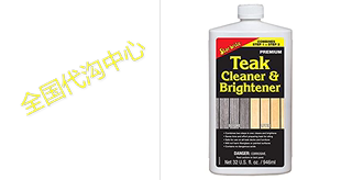 Step brite Brightener One Star Cleaner ounce Teak