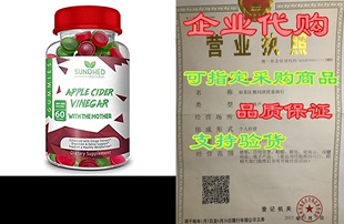 Vinegar Cle Gummies Apple Cider Natural Detox Sundhed